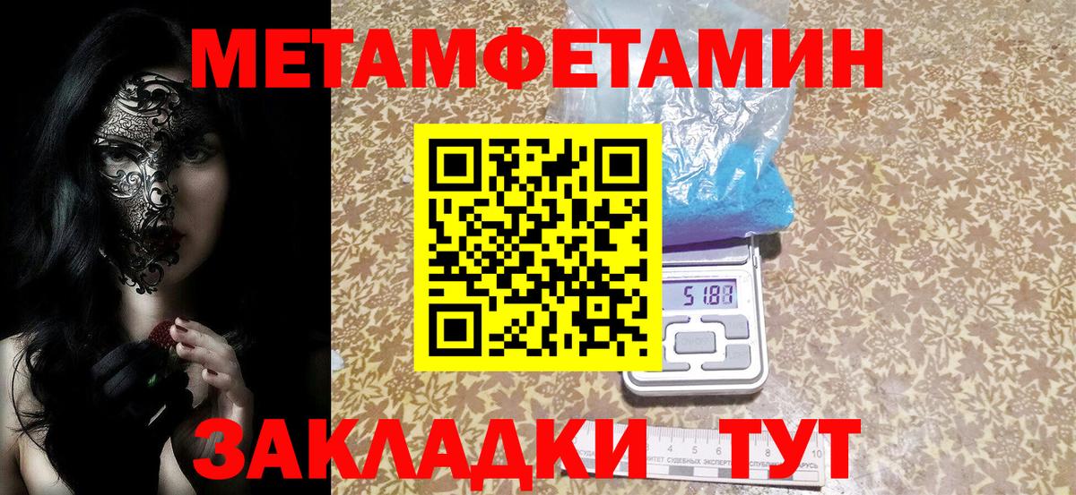 Amphetamine VHQ Выборг