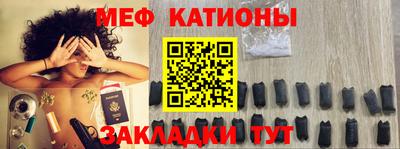 альфа пвп VHQ Можга