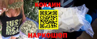 альфа пвп VHQ Можга