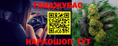 альфа пвп VHQ Можга