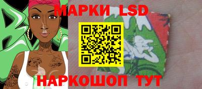 альфа пвп VHQ Можга