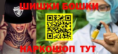 гидра Моздок
