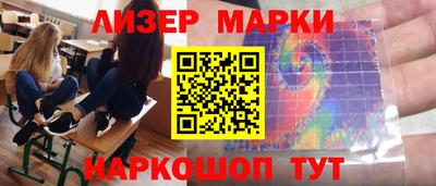 альфа пвп VHQ Можга