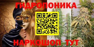 альфа пвп VHQ Можга