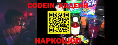 альфа пвп VHQ Можга
