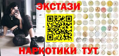 альфа пвп VHQ Можга