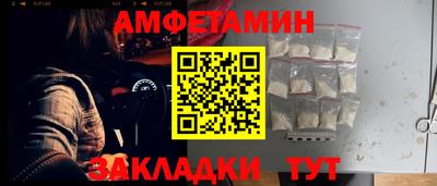гидра Моздок