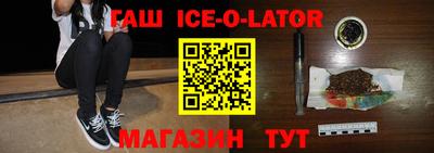 альфа пвп VHQ Можга