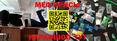 гидра Моздок